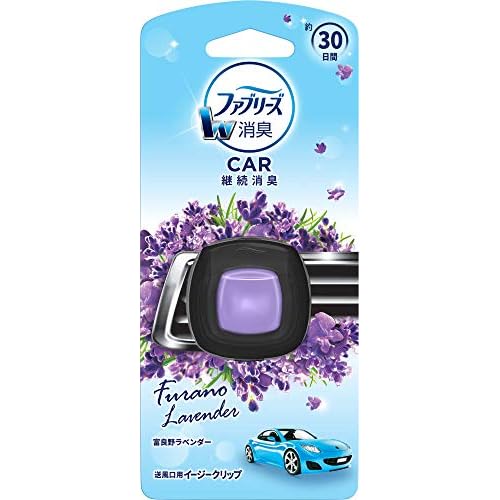 人気投票 1~24位】車用ファブリーズ人気ランキング 人気投票 1~24位】車用ファブリーズ人気ランキング